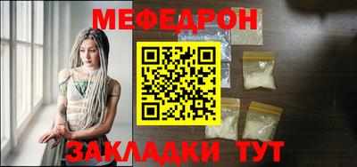 ПСИЛОЦИБИНОВЫЕ ГРИБЫ Севастополь