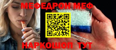 ALPHA PVP Свободный