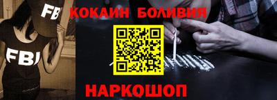 ПСИЛОЦИБИНОВЫЕ ГРИБЫ Севастополь