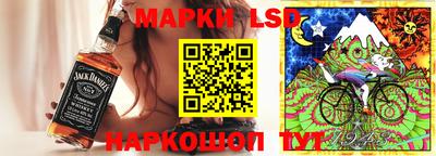 кристаллы Северобайкальск