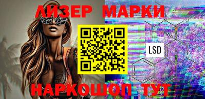 ALPHA PVP Свободный
