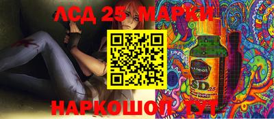 ПСИЛОЦИБИНОВЫЕ ГРИБЫ Севастополь