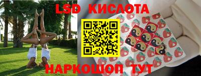 ALPHA PVP Свободный