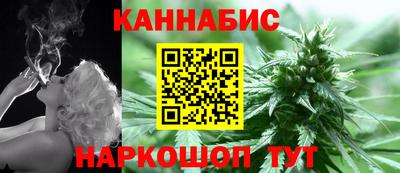 ALPHA PVP Свободный