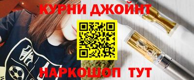кристаллы Северобайкальск