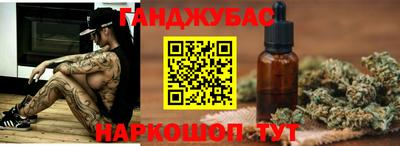 кристаллы Северобайкальск