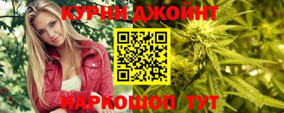 кристаллы Северобайкальск