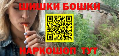 ALPHA PVP Свободный