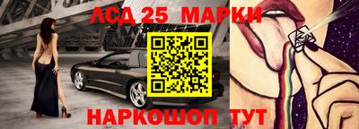 ALPHA PVP Свободный