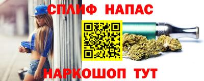 ALPHA PVP Свободный