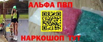 кристаллы Северобайкальск