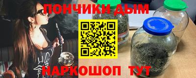 кристаллы Северобайкальск