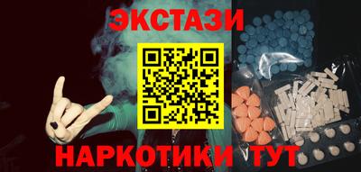 ALPHA PVP Свободный