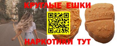 кристаллы Северобайкальск