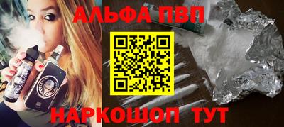 кристаллы Северобайкальск
