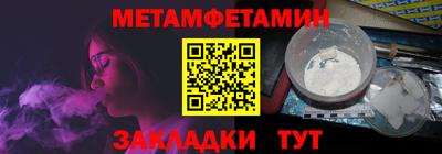 ALPHA PVP Свободный