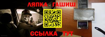 ПСИЛОЦИБИНОВЫЕ ГРИБЫ Севастополь