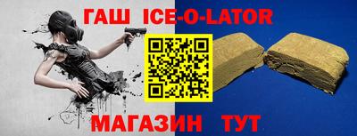 ПСИЛОЦИБИНОВЫЕ ГРИБЫ Севастополь