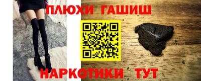 ALPHA PVP Свободный