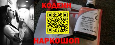 ПСИЛОЦИБИНОВЫЕ ГРИБЫ Севастополь
