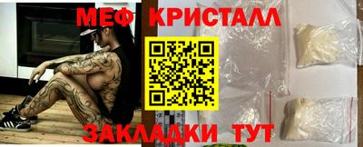 ALPHA PVP Свободный