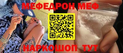 ALPHA PVP Свободный